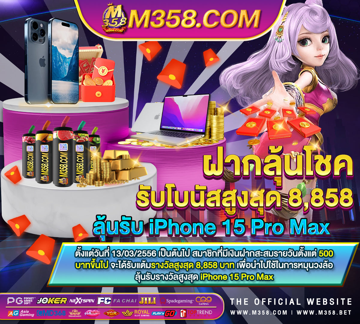 superslot ท รู วอ ล เล็ ต slot joker123 golden dragon